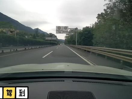 汽车胎压多少才是对的?
#每天一个用车知识 #胎压监测 #安全行车