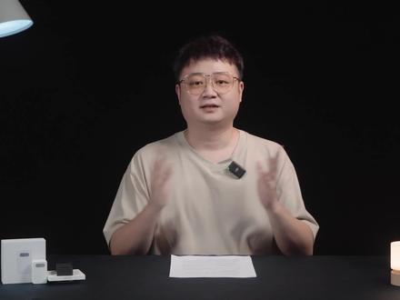 【开箱】子擎新款存在SOLO实测---米家首款可设置侦测区域的人在传感器#米家智能 #子擎solo #人在传感器