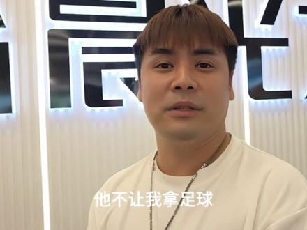 “做公益就要买最好的”#童锦程 #英小杰798 #江南第一深情