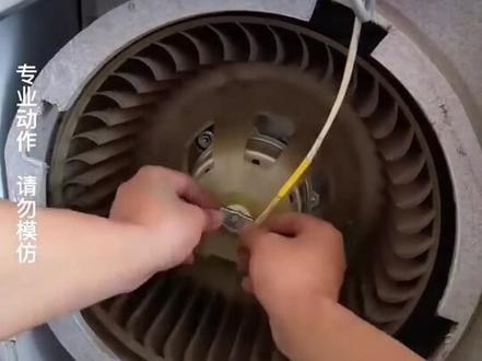 柜机空调清洗#空调清洗消毒 #服务至上 #不负每一份信任 #健康空气洗出来