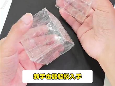 超好玩的捏捏乐 快来学啊!#可颂app #免费宝藏app #手工 #手工diy #教程