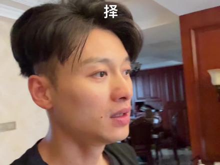 高考180-380之间的家长们请提前预案