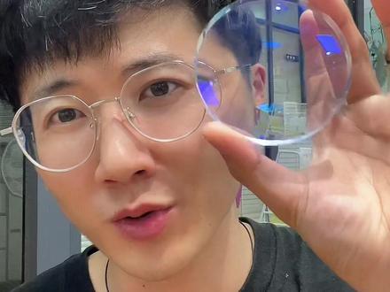 关于不同折射率的镜片该怎么选#宁波配眼镜 #宁波眼镜店 #专业验光配镜 #赶海寻宝团