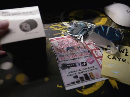 沧野50mmf1.4大光圈镜头评测 #摄影器材