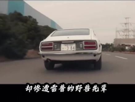 冬之花的花语是有十分甚至九分的好听#homo #冬之花 #抽象#历史冷知识