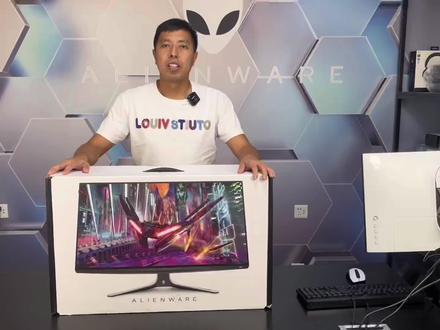 alienware外星人AW2723DF电竞显示器#电竞显示器