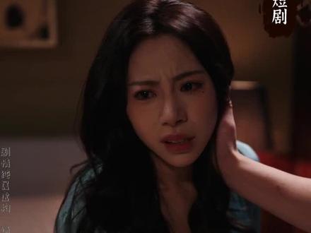 重磅新剧《繁花落尽终是悔》