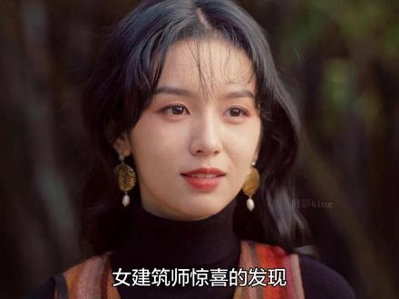 夏晓兰成功买下一块风水宝地,正式进军房地产 #你好1983 #周也