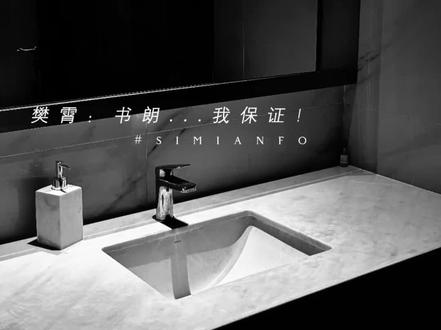 训狗这一块@DOU+上热门 I字素@绝望的农村入 #四面佛#漫播