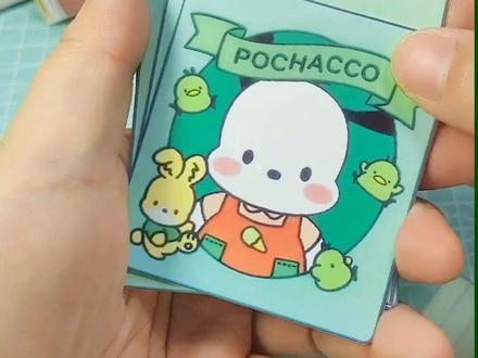 #创作灵感 #安静书教程 帕恰狗的冰激淋车安静书基础制作教程来啦,还有可爱的迷你豆豆本小帕的随身换装书哦#帕恰狗安静书 #手工diy #亲子手工