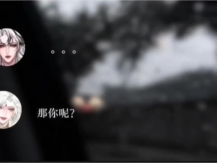 那你呢。。。#铭铭sh你 #xy李傲铭 #rchush @Xy.李傲铭 @Rc.Hush