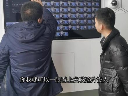 华为监控查看录像的方式#华为 #监控