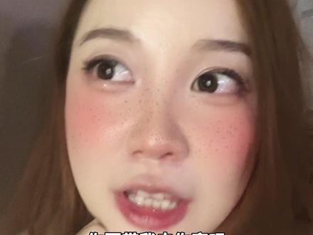 我的愿望是大家都有网飞会员
#留学 #英国 #英音 #脱单 #洋嘴亲不得