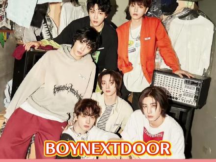 onedoor们,我们门童这次回归真的有点大事很妙啊!#boynextdoor #kpop #21世纪大君夫人
#BOYNEXTDOOR回归先行曲 #咚咚咚舞蹈挑战