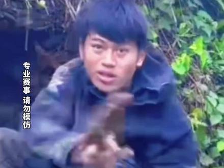 #七星山荒野求生 决赛第一天,#荒野林北 化身土拨鼠不停挖洞 ,还不知道退赛的老中医告状说他偷梨