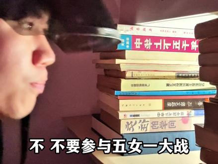 星际穿越致敬过这段 #柳智敏#张元英#五女一#青年创作者成长计划#星际穿越