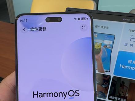 鸿蒙130版本来了!适配透明卡片!锁屏卡片! #鸿蒙 #华为 #鸿蒙6 #华为手机 #手机桌面