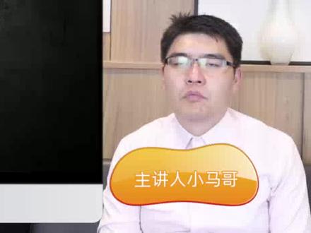 支付宝余利宝产品风险分析:真能无风险达到“活期3.5%”收益率? #余利宝 #支付宝 #无风险