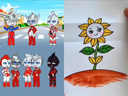 奥特曼 小奥特曼搞笑动画
贝利亚的孩子为什么不姓贝?
太阳花折叠画简笔画
#奥特曼儿童动画片 #奥特曼 #简笔画 #儿童动画 #动漫