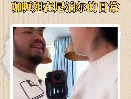 有人喜欢卷卷,咖喱姐现场拍卖,10万起步😀#咖喱姐#咖喱姐直播录屏回放