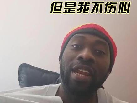 阿达聊足球-加纳出局为什么Micky这么开心?#世界杯 #卡塔尔世界杯 #苏亚雷斯 #唯有足球不可辜负 #dou来足球季 @DOU+小助手 @Percy 阿达