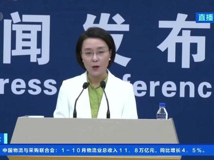 国家发展改革委:防范重复度高的人形机器人产品“扎堆”上市