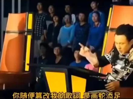 硬刚导师,说的句句在理#思维格局