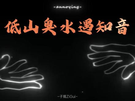 把心腾空,再去爱一个新的人 #情感 #前任 #内容过于真实 #恋爱 #迷惑行为大赏