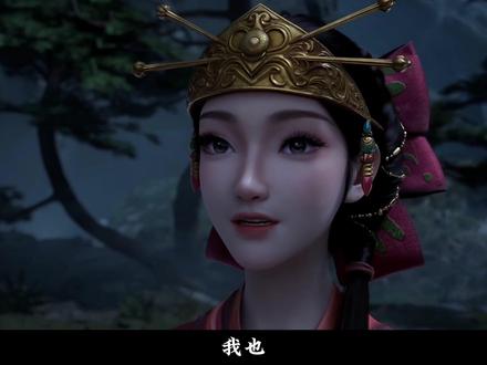 花篮怪人应该是身份最迷的一个角色了 #韩立 #花篮怪人