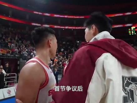 承认错判!国际篮联亲自道歉,日媒:若公正吹罚,日本将是惨败!#大国重器#国际局势#军事科普#军事爱好者#国际