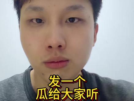 已经踩过一次坑了,千万别再接连踩坑,真的没有后悔药!