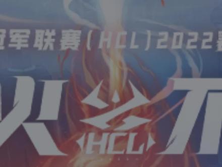 【国服系列】300英雄萌新教学系列第九期——绯斗——出装天赋#300英雄国服系列