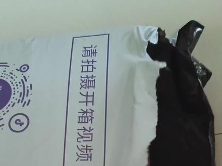 四团永恒之心开箱ദ്ദി˶˃ ᵕ ˂ )✧#lolita #永恒之心#波利查理#开箱#vlog