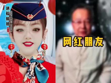 和 @李强抖音版 一起 #合拍