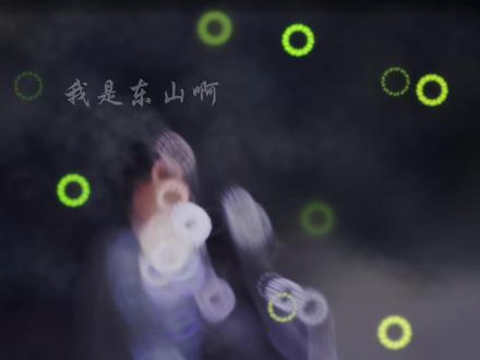 #剑来 “陈平安和宁姚,人间万万年”#宁姚 #陈平安