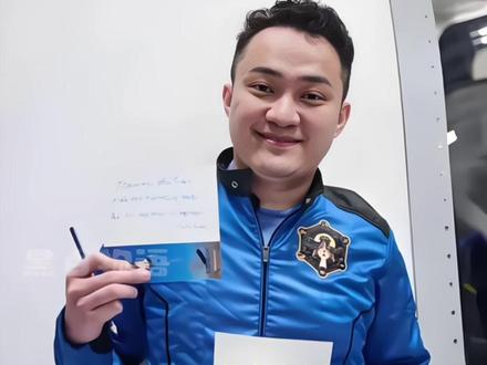 孙宇晨前女友曾颖再次发文谈孙宇晨…… #孙宇晨 #曾颖