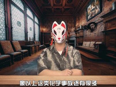 曾经的“死亡元素”,为何被加进了4亿人的饮水中?中国还有吗?(上)