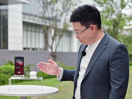 华为FreeBudsPro5 支持星闪音频连接,母带级无损音质。#耳机#华为FreeBudsPro5#数码科技#华为618#华为大额券