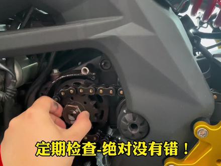 赛600改装AFAM前后牙盘齿比14-49齿(暴力加速)+征和SX2-10倍强度/红。 为车友提供参考改装#奇机社#机车 #赛600 #摩托车 #改装升级