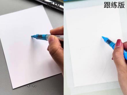 秋日风景创意画,丙烯马克笔轻松搞定 #简笔画#创意绘画#零基础学画画#画出春天的色彩#马克笔绘画原创@千寻简笔画