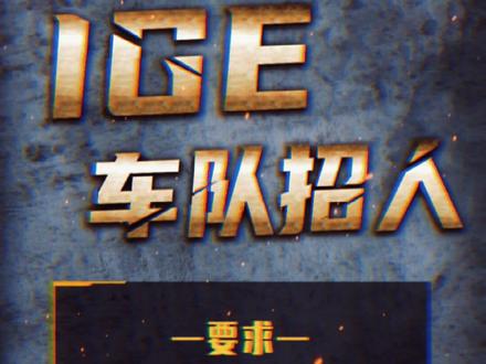 想要了解的点开评论区!#和平精英 #虎牙冬季