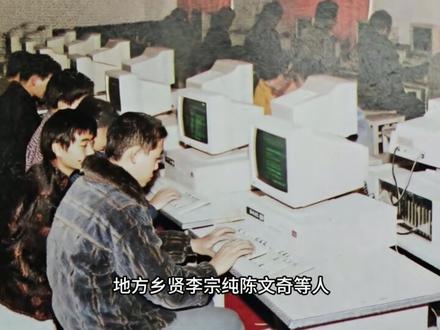 学校历史 柘城一高,柘城县第一高级中学#高中 #历史 #高考 #学校