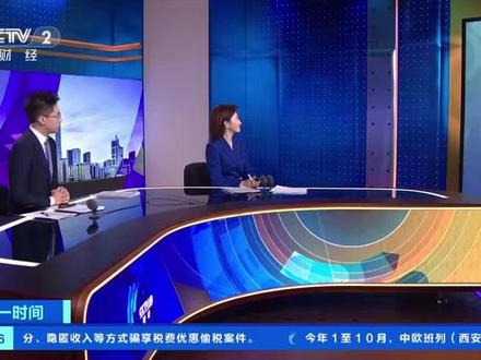 南方进入最冷时段!下半年首场寒潮影响还在继续,今天(11月18日)南方多地气温将继续下滑,最低温度0℃线将南压到苏皖南部至湖北中部一带,寒冷上线,今天到明天早上是南方最冷时段,请南方朋友们注意添衣保暖。
#寒潮影响持续 #降温 #大风