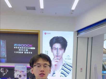 #天禧AI一体多端#电脑技巧 #电脑小技巧 #电脑知识 #安宁凌峦电脑