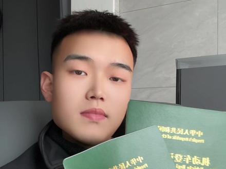 这一次的决定我非常的有信心白银会持续冲高,现在的高位只是以后的低点
#卖车 #买白银 #抖音推广 #日常分享