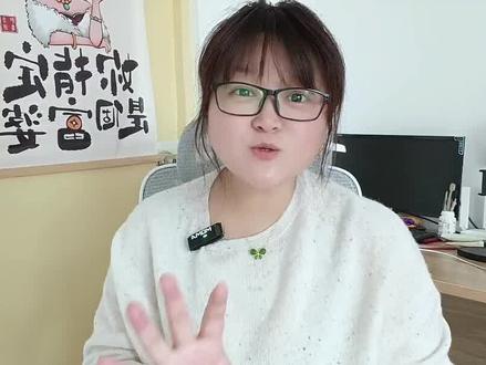 抖音旗限悟空浏览器,功能强大,上手简单#悟空浏览器 #薅羊毛