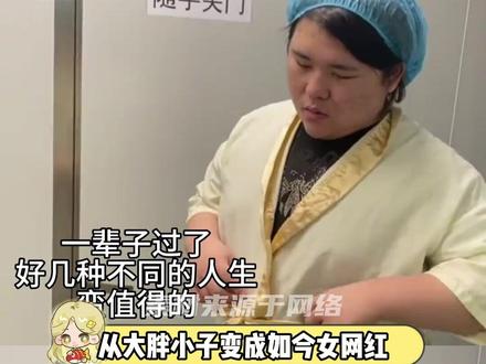 珍妮佛梓抗造但也没那么能抗造 #珍妮佛梓 #生命力 #珍妮佛梓生命力