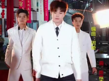 这叉劈的不错👍@小北💎直播号 @小北💎 @柳飘飘2月1日宝宝百日宴五周年庆典