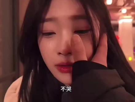 看完恋雪纪二,太意难平了,为什么相爱的人总是不 能相爱呢,京P88888出来的那一刻,两条细华子被 塞到手里的那一刻光眼里的光也就没有了不管是真 的还是假的,这就是现实京8出来的那一刻我以为烂 尾了没想到是绝杀#恋雪记2