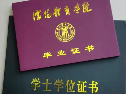 想走拳击单招上大学?下个视频我们再讲拳击单招考试需要具备的条件#拳击